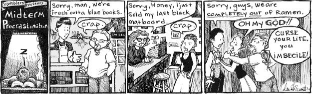 An old but relevant re-run